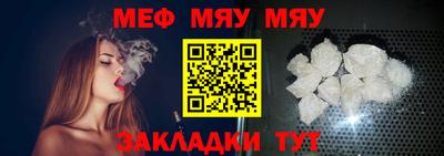мдпв Чебоксары