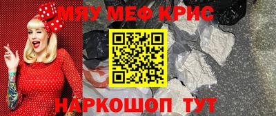 мдпв Чебоксары