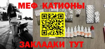мдпв Чебоксары