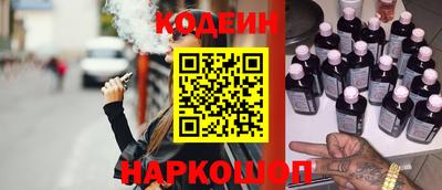 твердый Чапаевск