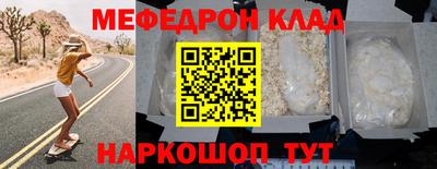 мдпв Чебоксары