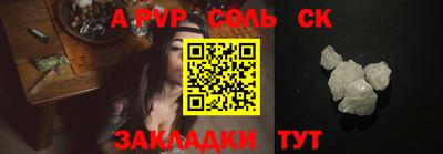 мдпв Чебоксары