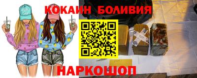 твердый Чапаевск