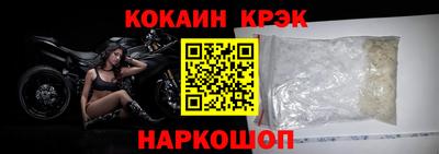 твердый Чапаевск