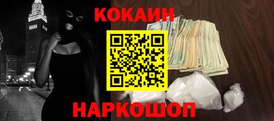мдма Чебаркуль