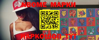 твердый Чапаевск