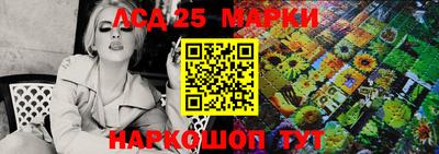 мдма Чебаркуль