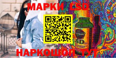 твердый Чапаевск