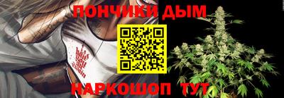 мдма Чебаркуль