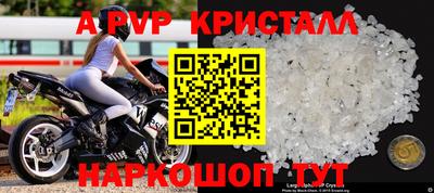 мдпв Чебоксары