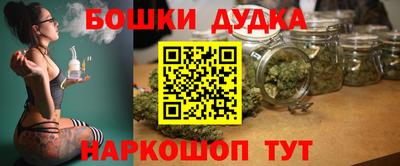твердый Чапаевск