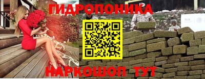 твердый Чапаевск