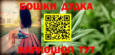 твердый Чапаевск