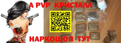 мдпв Чебоксары