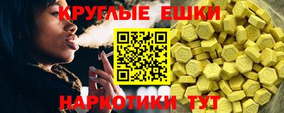 твердый Чапаевск