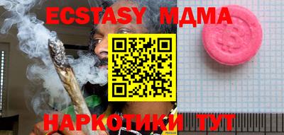 мдпв Чебоксары