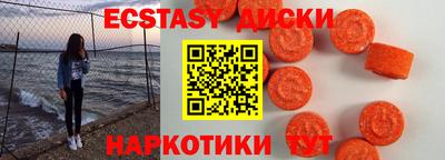 твердый Чапаевск
