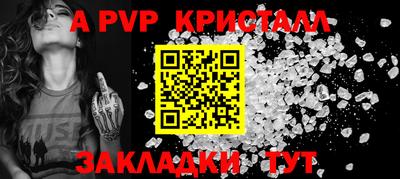 мдпв Чебоксары