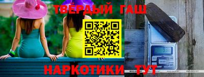 мдпв Чебоксары