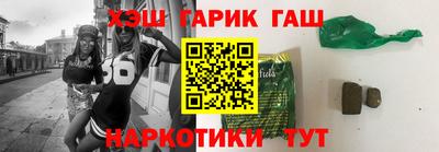 мдма Чебаркуль