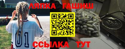 твердый Чапаевск