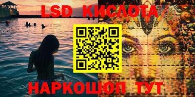 твердый Чапаевск