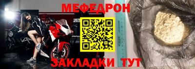 твердый Чапаевск