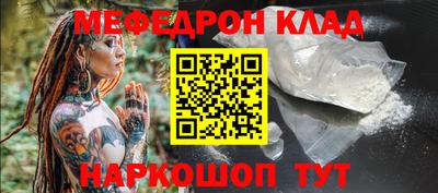 твердый Чапаевск